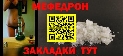 гашишное масло Малоярославец