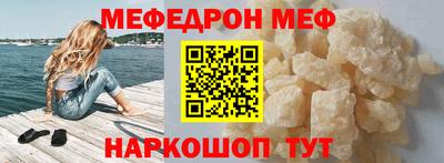 гашишное масло Малоярославец