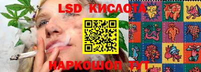 шишки Малгобек