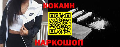 шишки Малгобек
