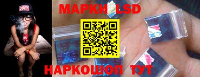 шишки Малгобек