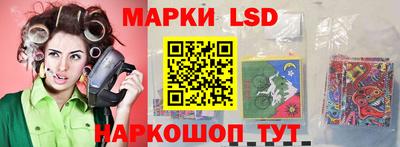 гашишное масло Малоярославец