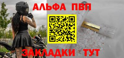 гашишное масло Малоярославец