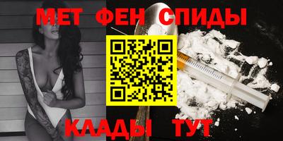 гашишное масло Малоярославец