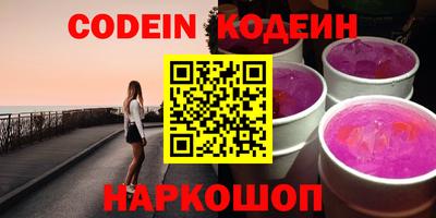 гашишное масло Малоярославец