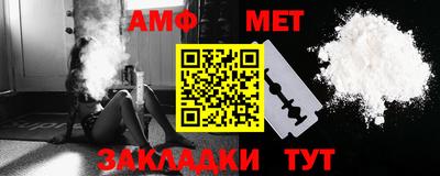 шишки Малгобек