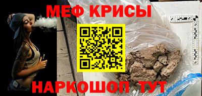 гашишное масло Малоярославец